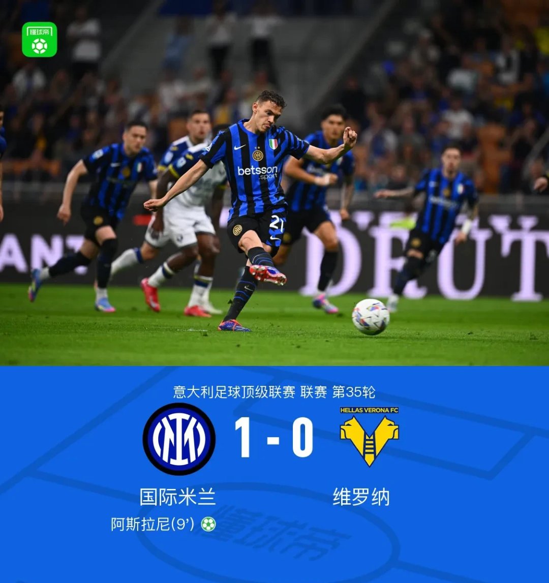 转会期塞维利亚调整名单以备足总杯，官宣签约环节打磨，压力陡增，轮换策略成焦点的简单介绍开云官网