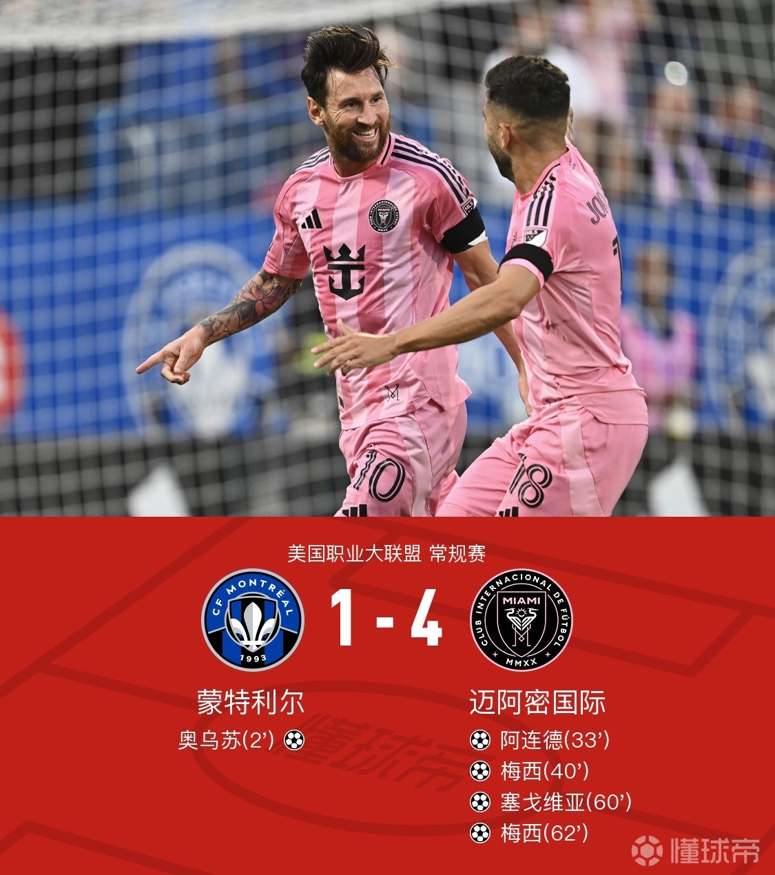 包含国际比赛日西甲焦点战；皇家马德里单刀错失；压力陡增；纪律约束更严格的词条APP下载